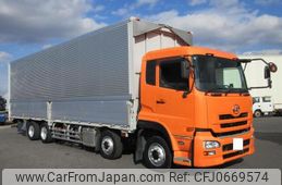 nissan diesel-ud-quon 2014 -NISSAN--Quon QKG-CG5ZA--CG5ZA-12588---NISSAN--Quon QKG-CG5ZA--CG5ZA-12588-