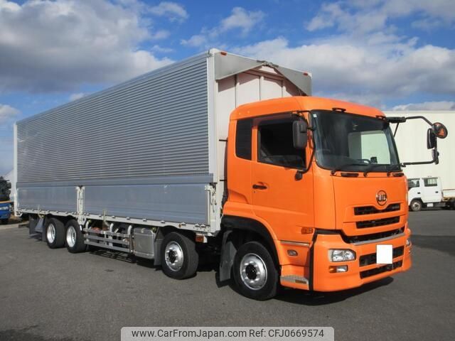 nissan diesel-ud-quon 2014 -NISSAN--Quon QKG-CG5ZA--CG5ZA-12588---NISSAN--Quon QKG-CG5ZA--CG5ZA-12588- image 1