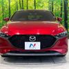 mazda mazda3 2019 -MAZDA--MAZDA3 5BA-BPFP--BPFP-102199---MAZDA--MAZDA3 5BA-BPFP--BPFP-102199- image 15