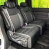 honda stepwagon 2022 CFJ1638716 image 9