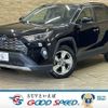 toyota rav4 2020 quick_quick_6AA-AXAH54_AXAH54-4022755 image 1
