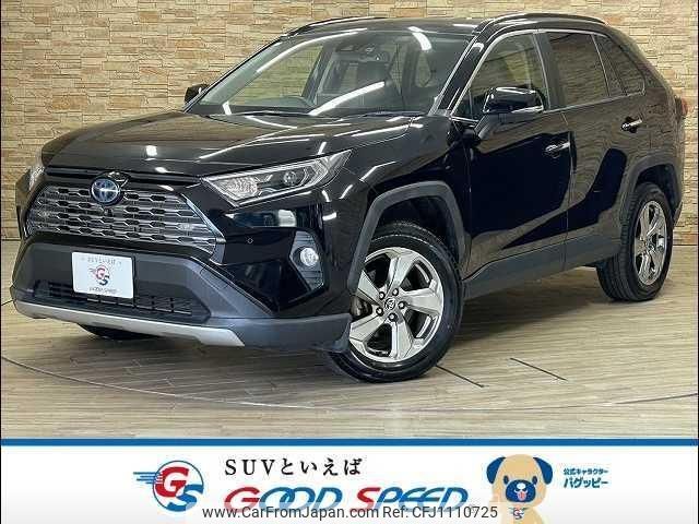 toyota rav4 2020 quick_quick_6AA-AXAH54_AXAH54-4022755 image 1