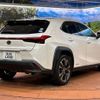 lexus ux 2019 -LEXUS--Lexus UX 6AA-MZAH10--MZAH10-2041993---LEXUS--Lexus UX 6AA-MZAH10--MZAH10-2041993- image 17