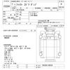 mitsubishi-fuso fighter 1999 CFJ1542860 image 3