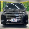 toyota noah 2020 quick_quick_ZRR80W_ZRR80-0653069 image 16