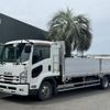 isuzu forward 2016 GOO_NET_EXCHANGE_0402607A30250520W001 image 1