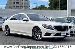 mercedes-benz s-class 2014 CFJ1559815