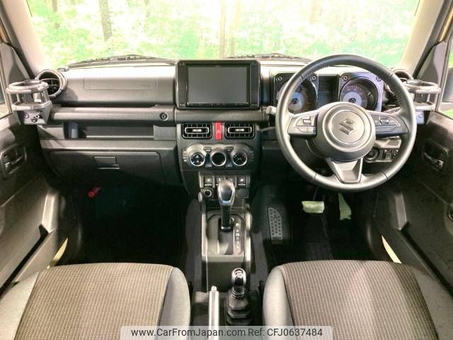 suzuki jimny 2021 -SUZUKI--Jimny 3BA-JB64W--JB64W-194510---SUZUKI--Jimny 3BA-JB64W--JB64W-194510- image 2