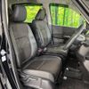 honda freed 2021 quick_quick_GB5_GB5-3177815 image 9