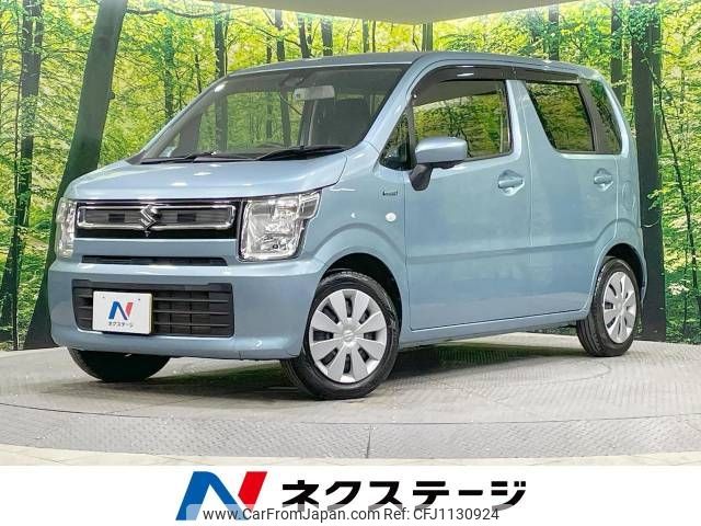 suzuki wagon-r 2018 -SUZUKI--Wagon R DAA-MH55S--MH55S-224369---SUZUKI--Wagon R DAA-MH55S--MH55S-224369- image 1