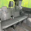 toyota noah 2023 quick_quick_MZRA90W_MZRA90-0058131 image 10