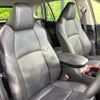 toyota rav4 2023 CFJ1656519 image 8