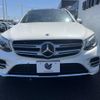 mercedes-benz glc-class 2016 quick_quick_253946C_WDC2539462F025529 image 14
