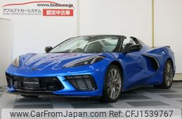 chevrolet corvette 2024 CFJ1539767
