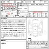 lexus es 2019 CFJ1792008 image 21