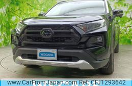 toyota rav4 2019 quick_quick_6BA-MXAA54_MXAA54-2005794