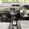 toyota vitz 2013 -TOYOTA--Vitz DBA-KSP130--KSP130-2084472---TOYOTA--Vitz DBA-KSP130--KSP130-2084472- image 2