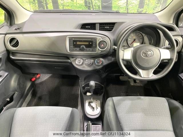 toyota vitz 2013 -TOYOTA--Vitz DBA-KSP130--KSP130-2084472---TOYOTA--Vitz DBA-KSP130--KSP130-2084472- image 2