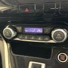 nissan serena 2017 CFJ1774227 image 7