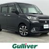 suzuki solio 2017 -SUZUKI--Solio DAA-MA36S--MA36S-668435---SUZUKI--Solio DAA-MA36S--MA36S-668435- image 1