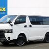 toyota hiace-van 2023 CFJ1683216 image 1