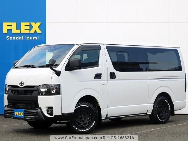 toyota hiace-van 2023 CFJ1683216 image 1