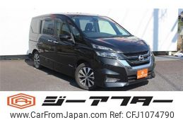 nissan serena 2017 -NISSAN--Serena DAA-GFC27--GFC27-038085---NISSAN--Serena DAA-GFC27--GFC27-038085-