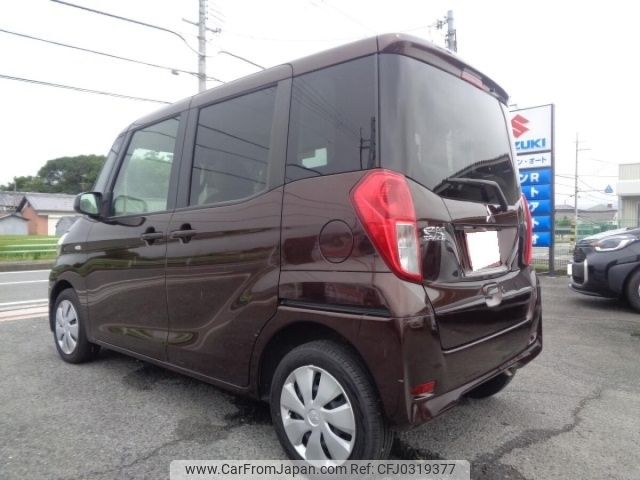 mitsubishi ek-space 2015 -MITSUBISHI--ek Space B11A-0104397---MITSUBISHI--ek Space B11A-0104397- image 2