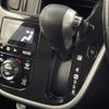 daihatsu move 2017 CFJ1860695 image 22