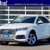 audi q5 2018 -AUDI--Audi Q5 DBA-FYDAXS--WAUZZZFY7J2094802---AUDI--Audi Q5 DBA-FYDAXS--WAUZZZFY7J2094802- image 9