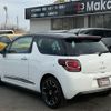 citroen ds3 2014 quick_quick_A5C5F02_VF7SA5FV8EW555172 image 10