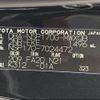 toyota sienta 2016 CFJ8330947 image 31
