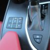 lexus ux 2023 CFJ1605368 image 21