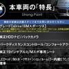 bmw x2 2018 quick_quick_YH15_WBAYH12040EM92627 image 3