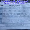 isuzu forward 2011 -ISUZU--Forward FSR34T2-ｸﾆ01125440---ISUZU--Forward FSR34T2-ｸﾆ01125440- image 17