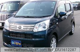 daihatsu move 2020 CFJ1612287