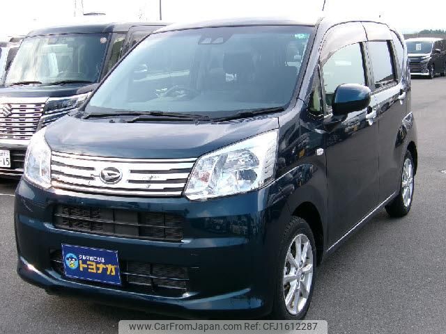 daihatsu move 2020 CFJ1612287 image 1