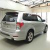 subaru forester 2008 ENHANCEAUTO_1_ea300260 image 3