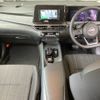 nissan note 2024 -NISSAN--Note E13-298239---NISSAN--Note E13-298239- image 4