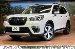 subaru forester 2019 -SUBARU--Forester 5AA-SKE--SKE-014015---SUBARU--Forester 5AA-SKE--SKE-014015-