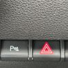 audi a3 2014 -AUDI--Audi A3 ABA-8VCJSF--WAUZZZ8VXEA096381---AUDI--Audi A3 ABA-8VCJSF--WAUZZZ8VXEA096381- image 23