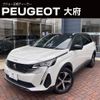 peugeot 5008 2022 quick_quick_P87AH01_VF3MJEHZRMS232402 image 1