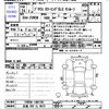 toyota prius 2012 -TOYOTA 【広島 302ﾀ9672】--Prius ZVW30--1484104---TOYOTA 【広島 302ﾀ9672】--Prius ZVW30--1484104- image 3