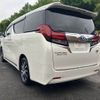 toyota alphard 2015 -TOYOTA--Alphard DAA-AYH30W--AYH30-0011860---TOYOTA--Alphard DAA-AYH30W--AYH30-0011860- image 23