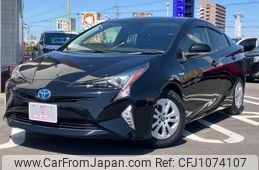 toyota prius 2016 -TOYOTA--Prius ZVW50--ZVW50-6029952---TOYOTA--Prius ZVW50--ZVW50-6029952-