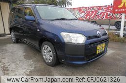 toyota succeed-van 2015 -TOYOTA--Succeed Van NCP160V--0031051---TOYOTA--Succeed Van NCP160V--0031051-