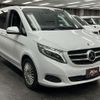 mercedes-benz v-class 2016 quick_quick_LDA-447811_WDF44781123087421 image 13