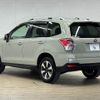 subaru forester 2017 -SUBARU--Forester DBA-SJ5--SJ5-100045---SUBARU--Forester DBA-SJ5--SJ5-100045- image 17