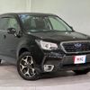 subaru forester 2017 quick_quick_SJ5_SJ5-114315 image 12