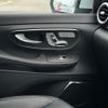 mercedes-benz v-class 2016 CFJ1800706 image 12